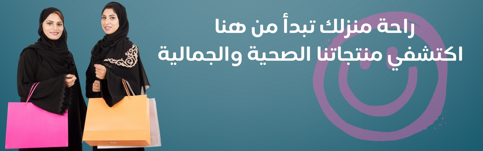 slider-image