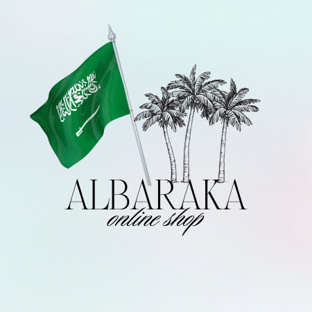 Albaraka Online Shop