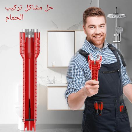 مفتاح تثبيت حوض الصنبور 8 في 1