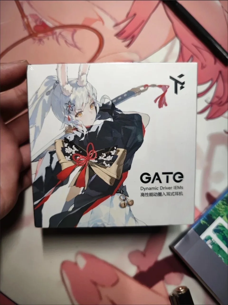 IMEs gate jack