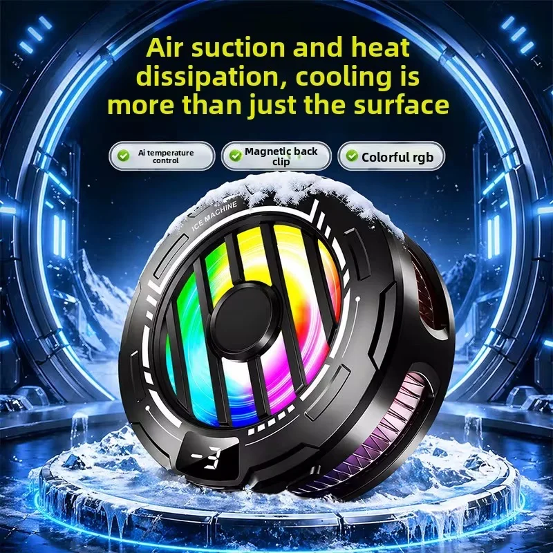 S51 ICE PHONE  COOLER 15w