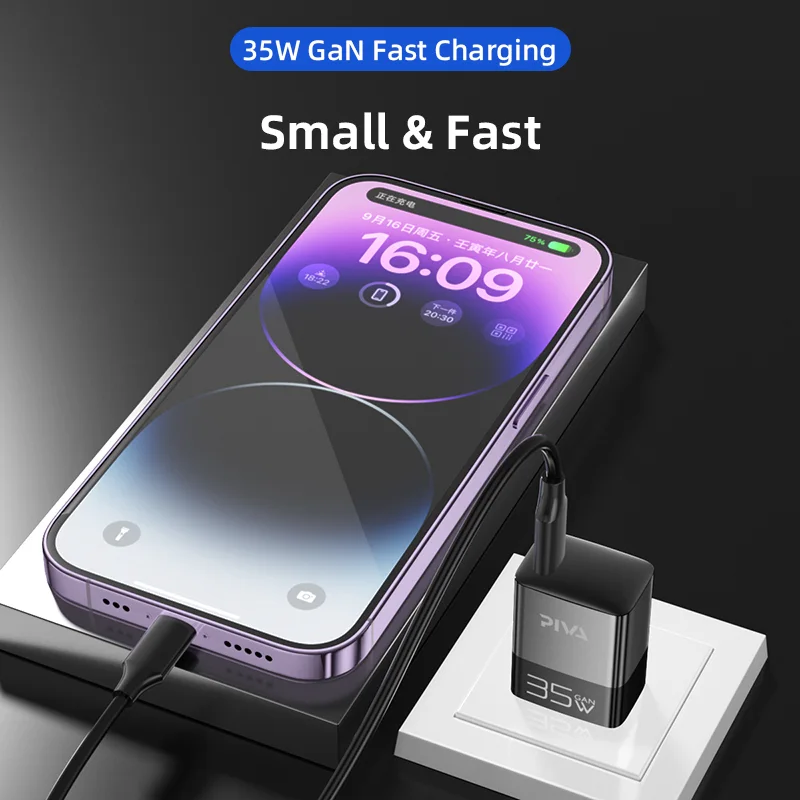 Piva 35W PD 3.0 Type-C Quick Charge GaN