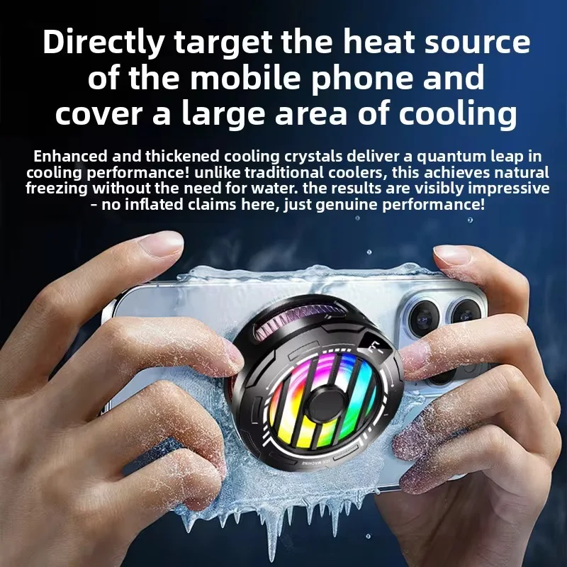 S51 ICE PHONE  COOLER 15w