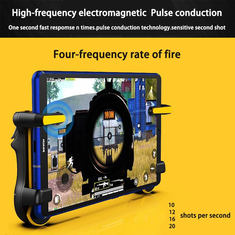 TRIGGERS LASER FOR IPAD