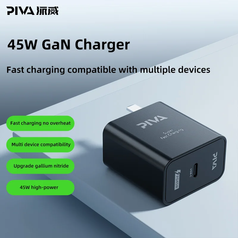 Piva 45W PD 3.0 Type-C Quick Charge GaN