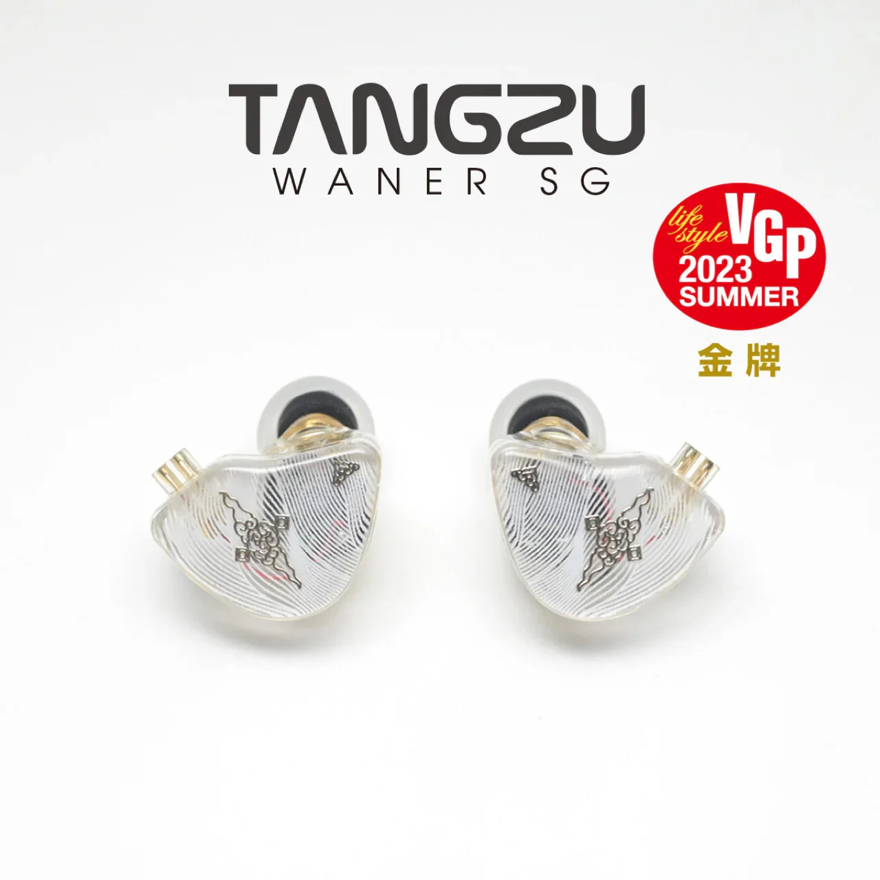 IEMS TANGZO WANER S,g 3,5mm