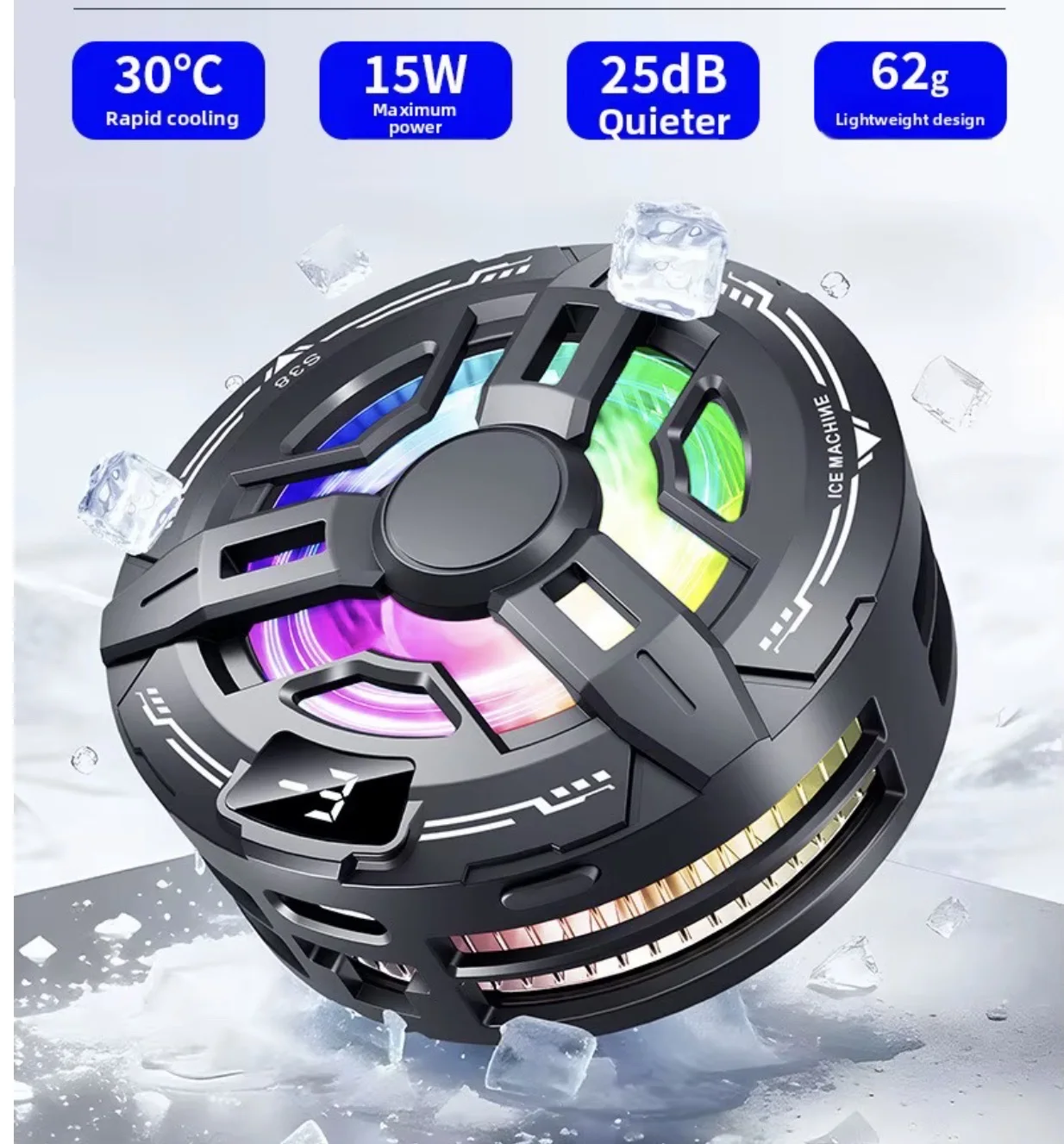 S38 ICE PHONE COOLER 15w