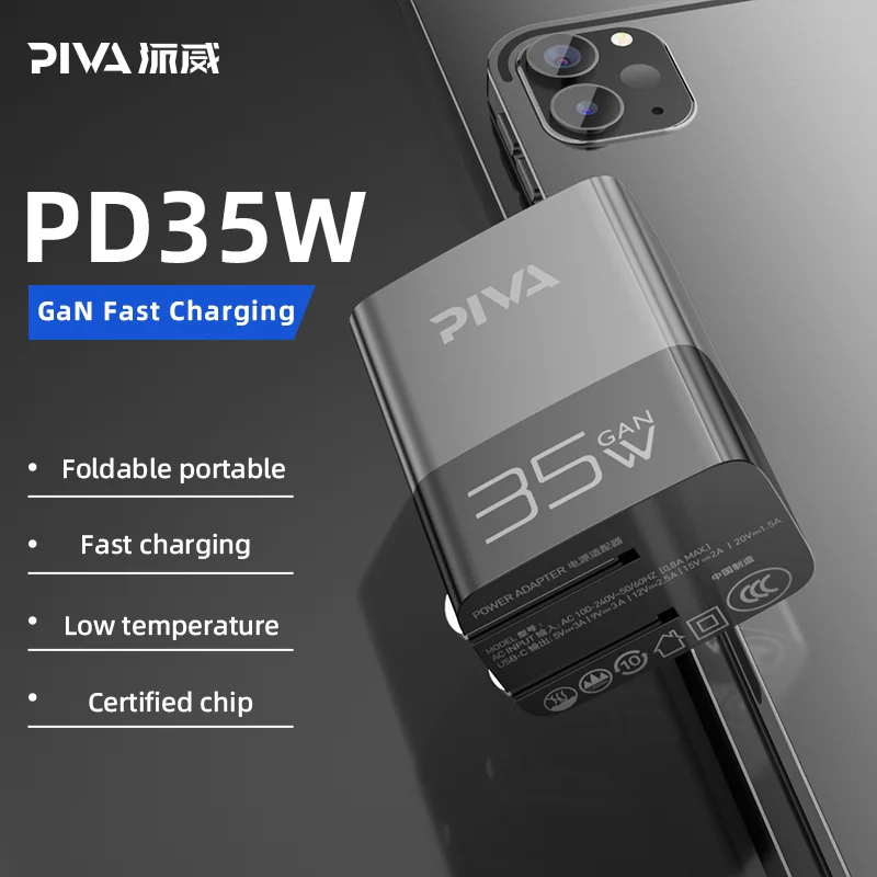 Piva 35W PD 3.0 Type-C Quick Charge GaN