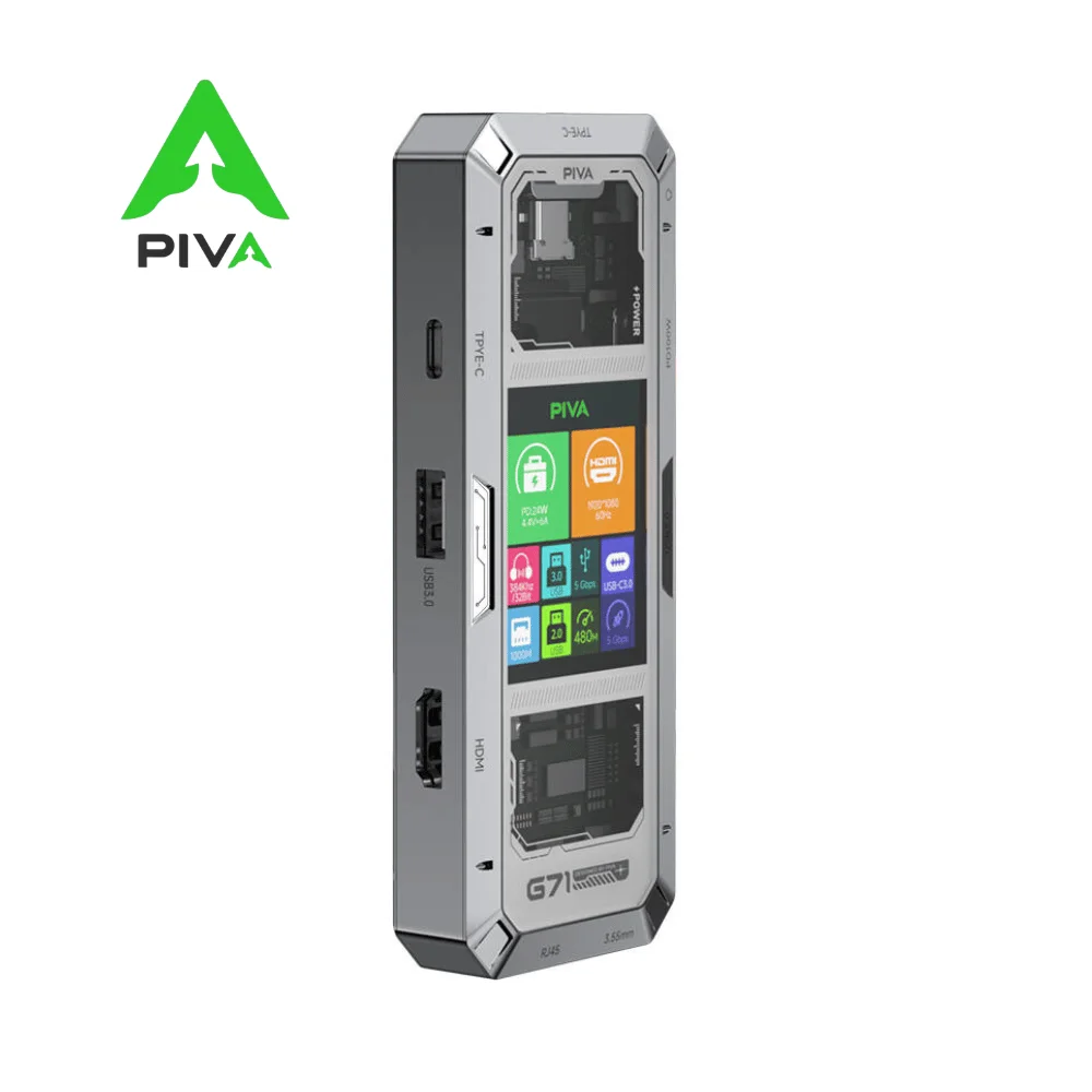 PIVA G71 docking  7 in 1