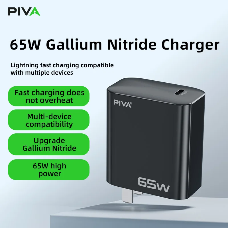 Piva 65W PD 3.0 Type-C Quick Charge GaN