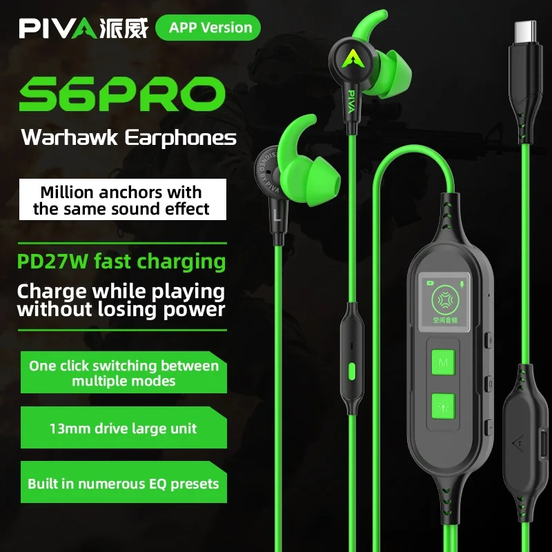 PIVA S6 PRP Falcon TYPE C