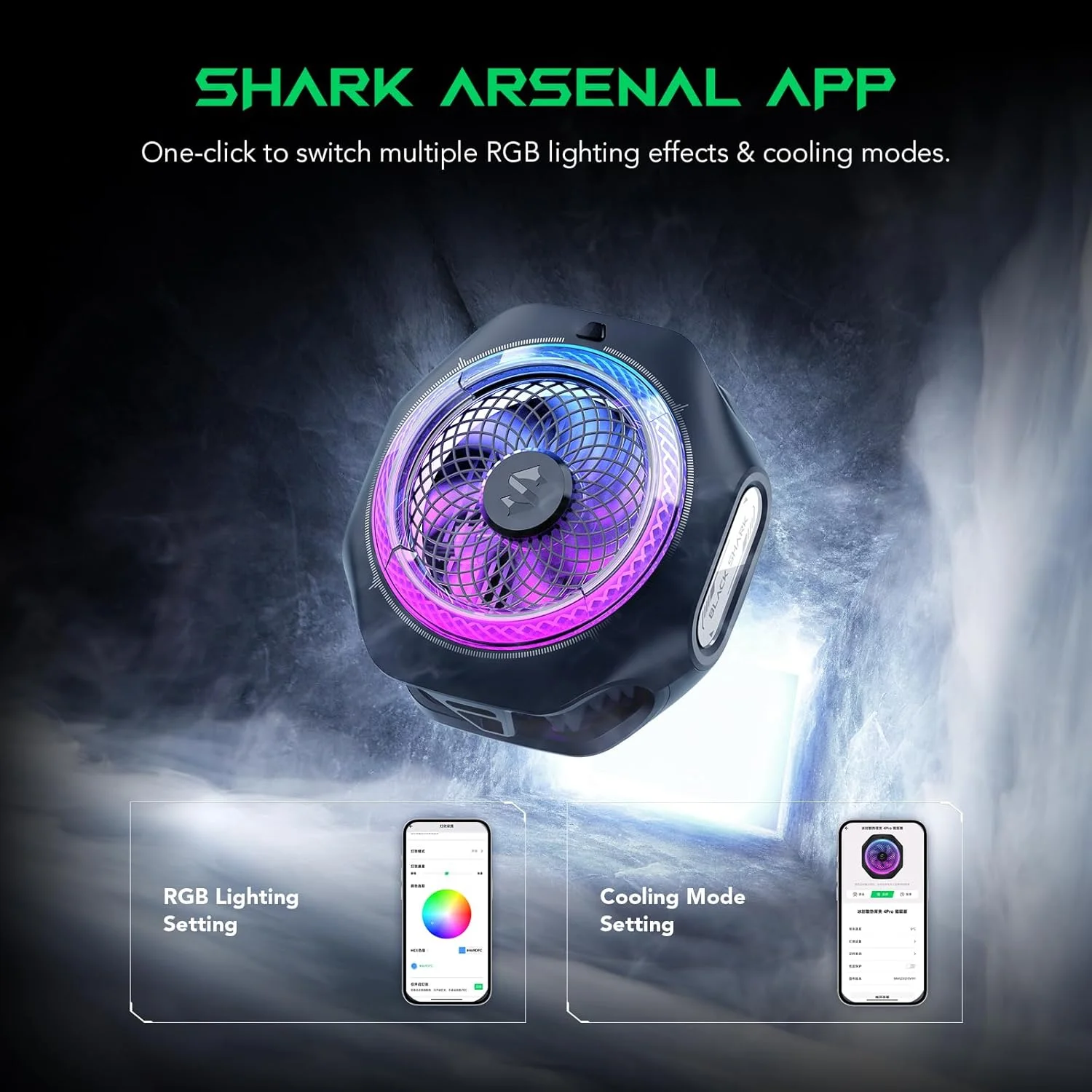 BLACKSHARK funcooler 4PRO