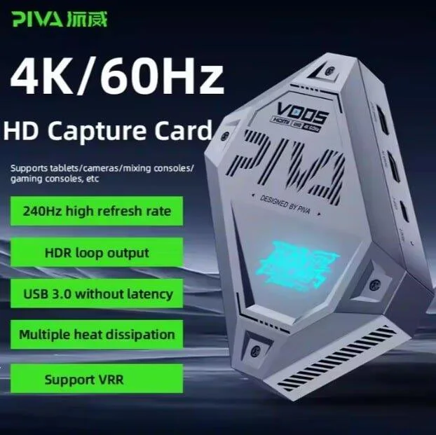 (PIVA VD02 ELGATO (VIDEO CAPTURE