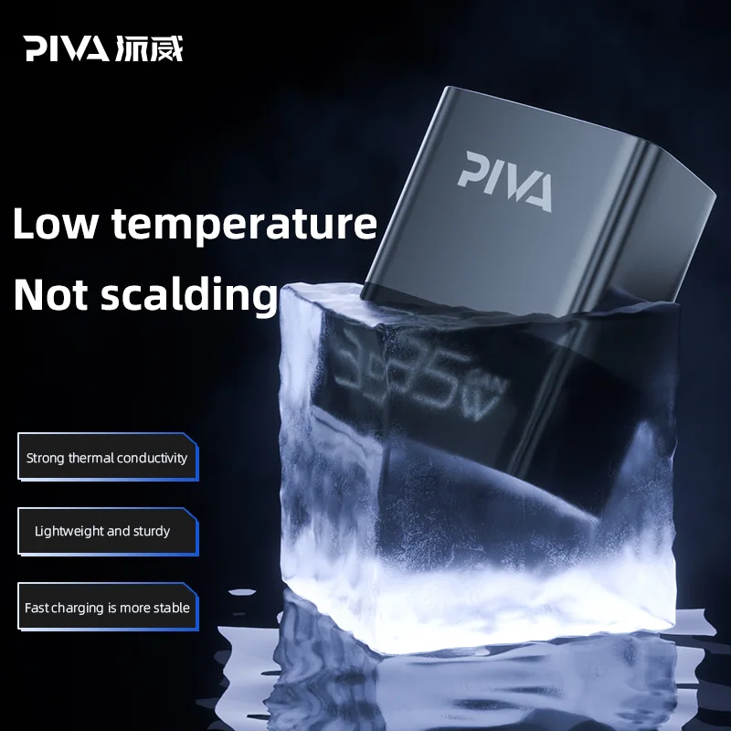 Piva 35W PD 3.0 Type-C Quick Charge GaN