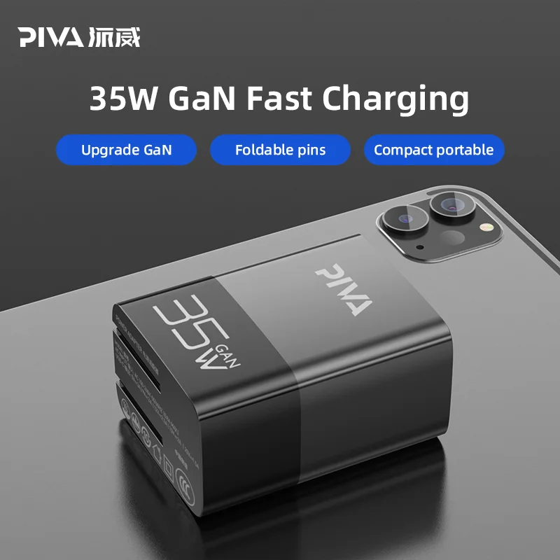 Piva 35W PD 3.0 Type-C Quick Charge GaN