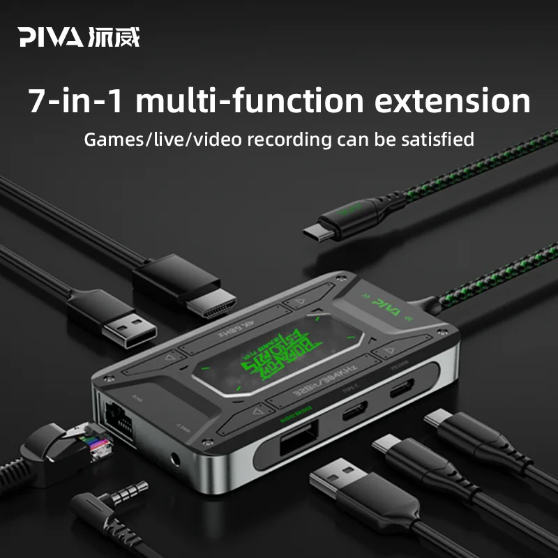 PLEXTONE DS7 PRO  ADAPTEUR 7 IN 1