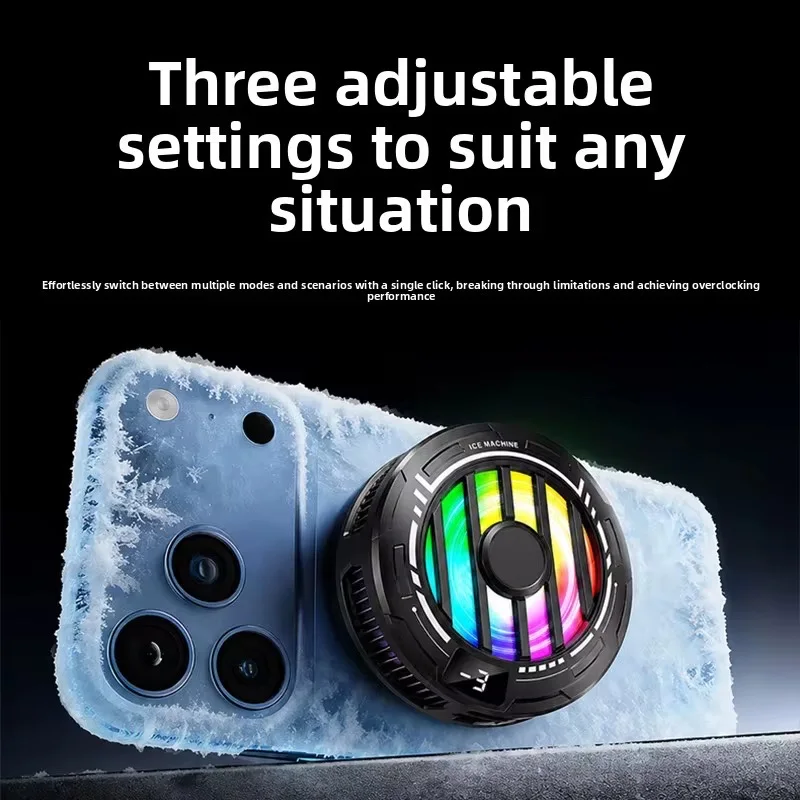 S51 ICE PHONE  COOLER 15w