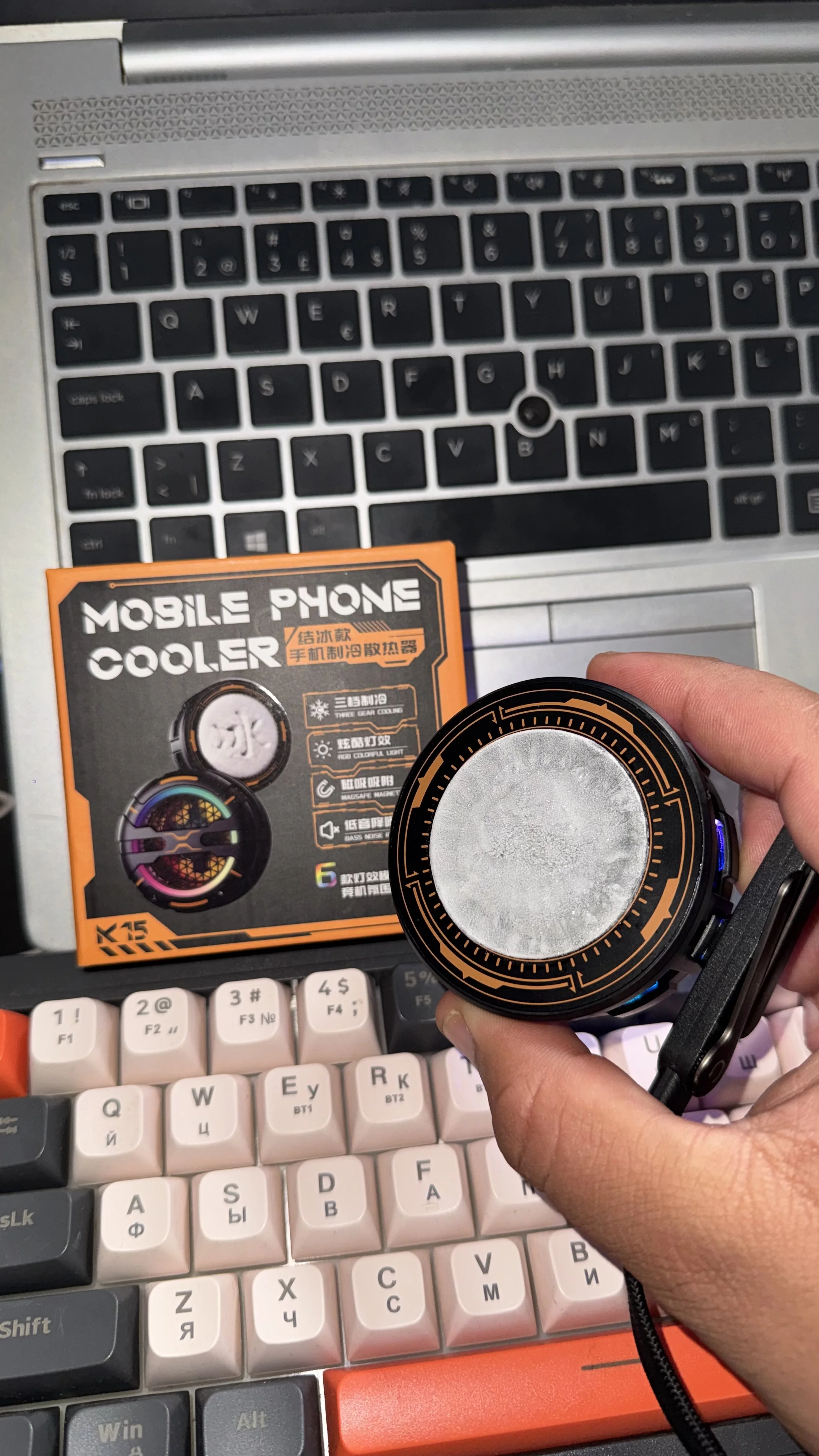 K15 PHONE COOLER 15w ICEMAKER