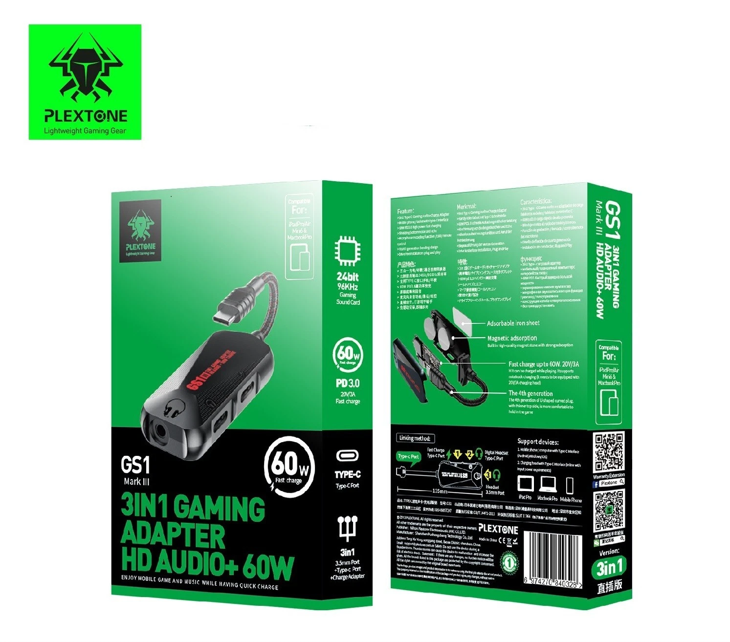 PLEXTONE GS1 ADAPTEUR 3 IN 1