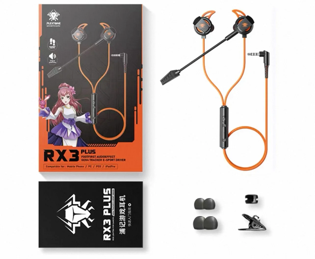 Plextone RX3 PLUS 3.5mm