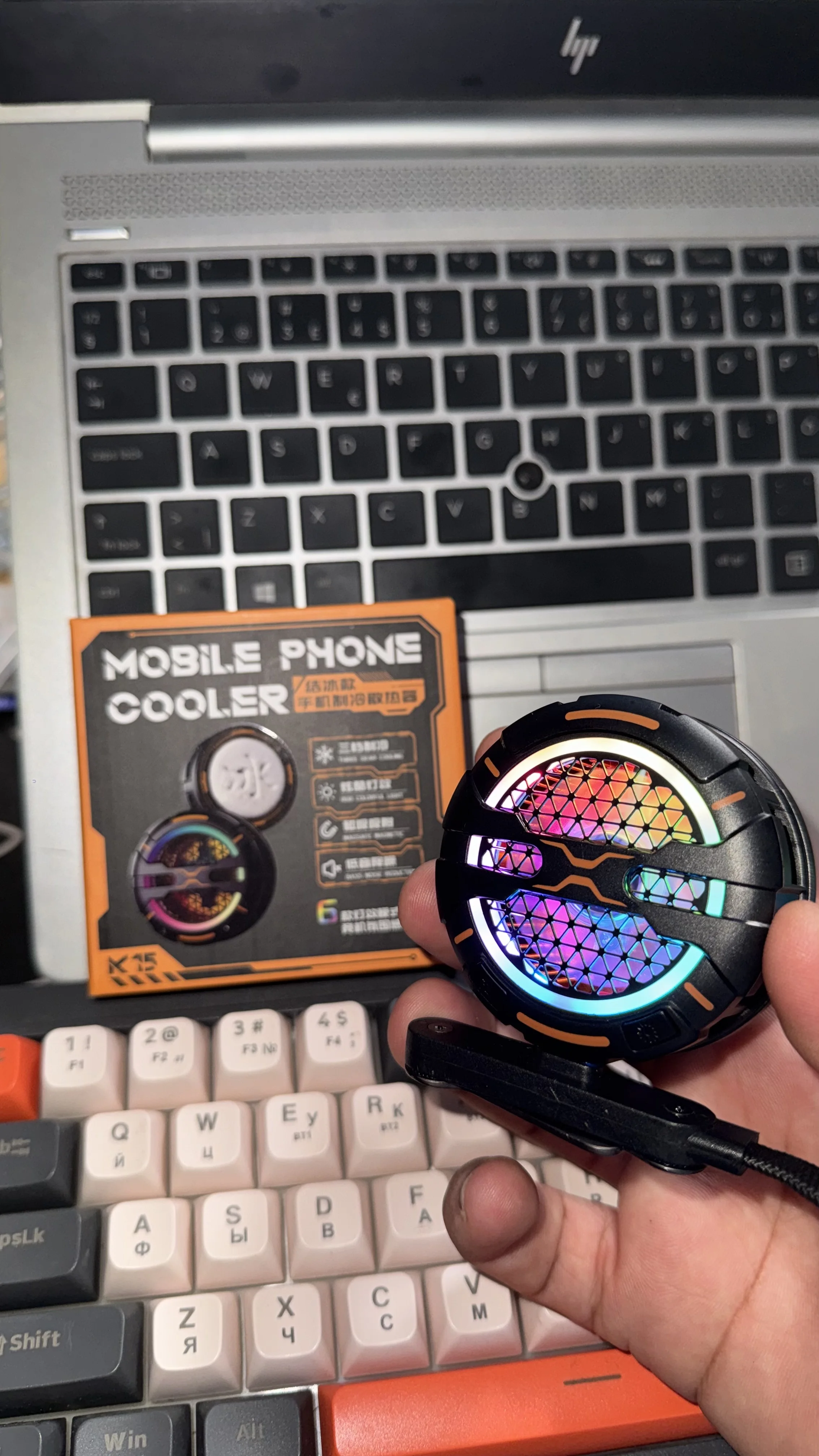 K15 PHONE COOLER 15w ICEMAKER