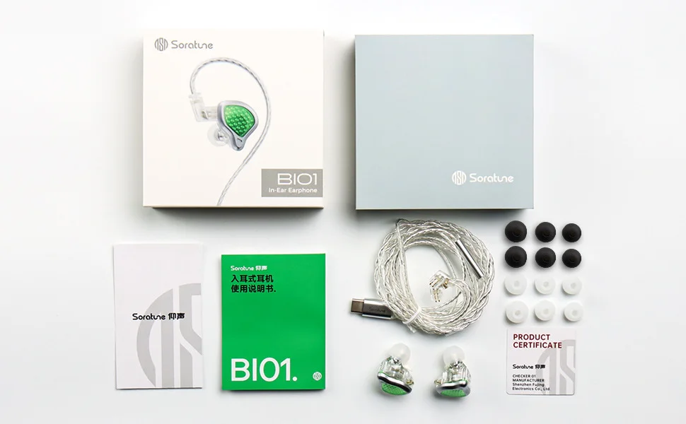 IEMS SURATONE BI01 type c