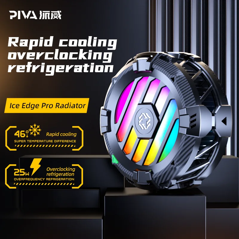 PIVA IPAD COOLER HB5 pro