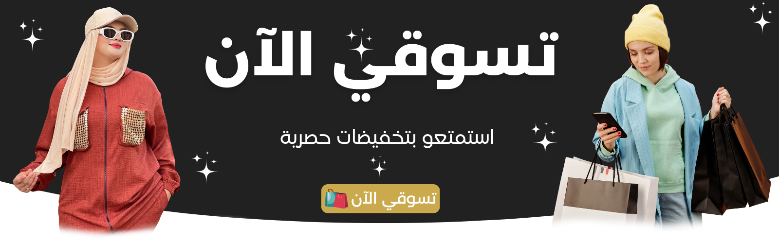 slider-image