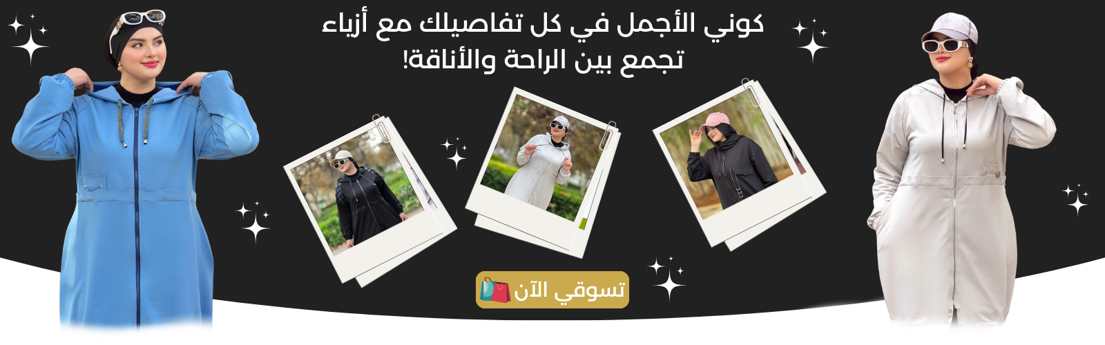 slider-image