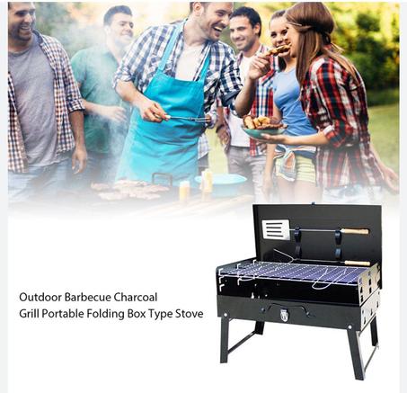 شواية العيد الكبير