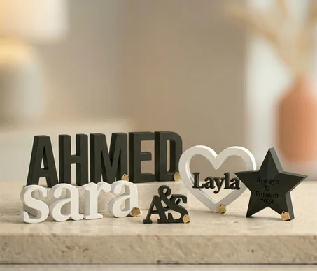 Cadeaux Personnalisés / هدايا مخصصة