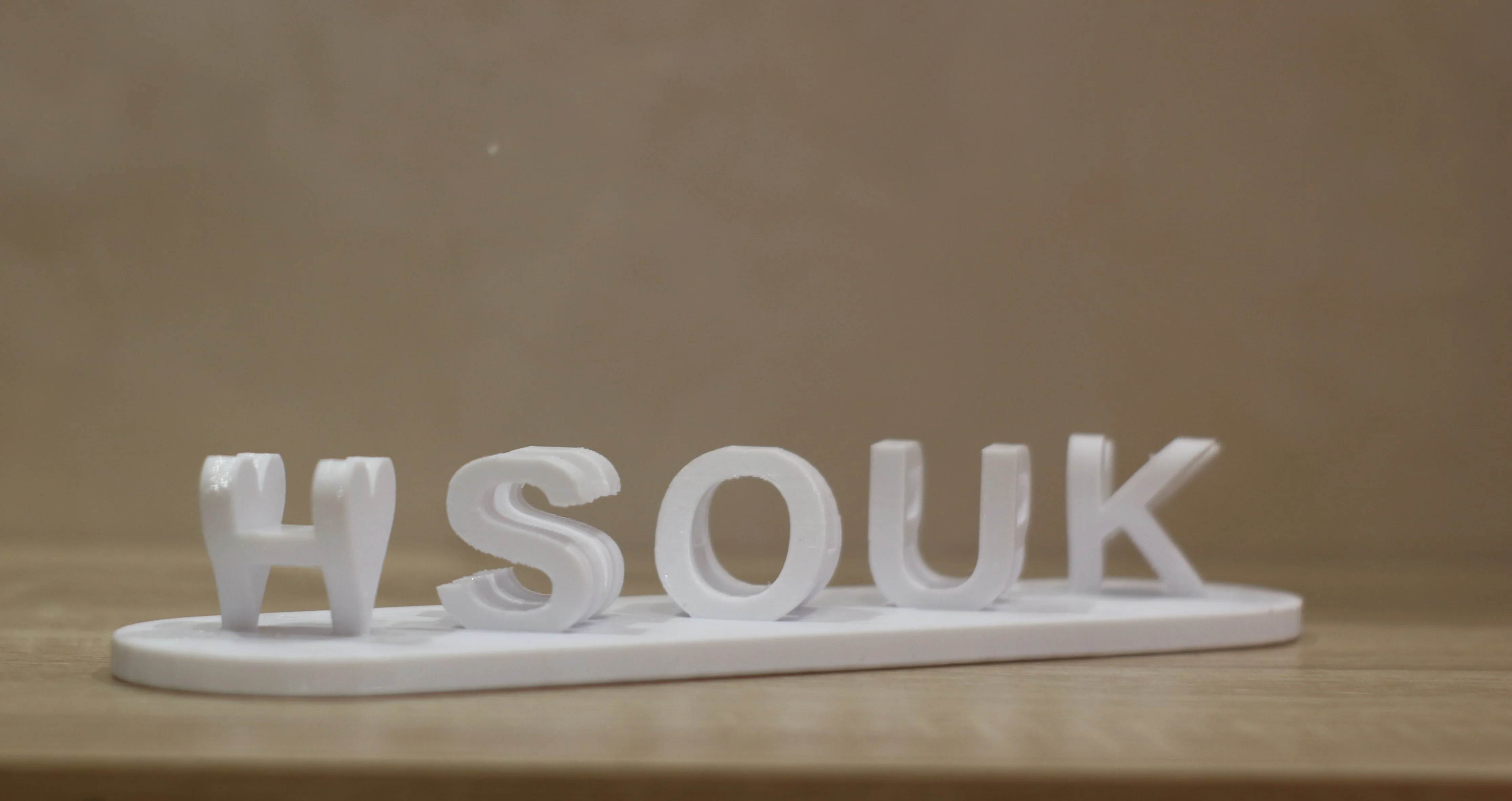 Illusion Texte Personnalisé - Collection HsouK