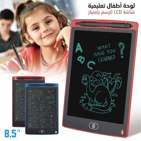 LCD writing tablet