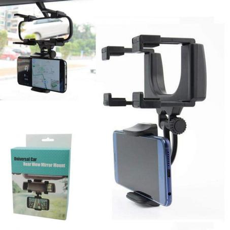 حامل الهاتف