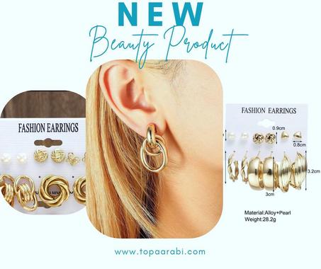 اقراط نسائية باللون دهبي