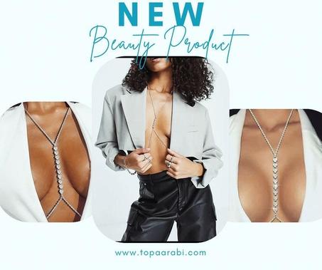 مجوهرات جميلة وجذابة للنساء