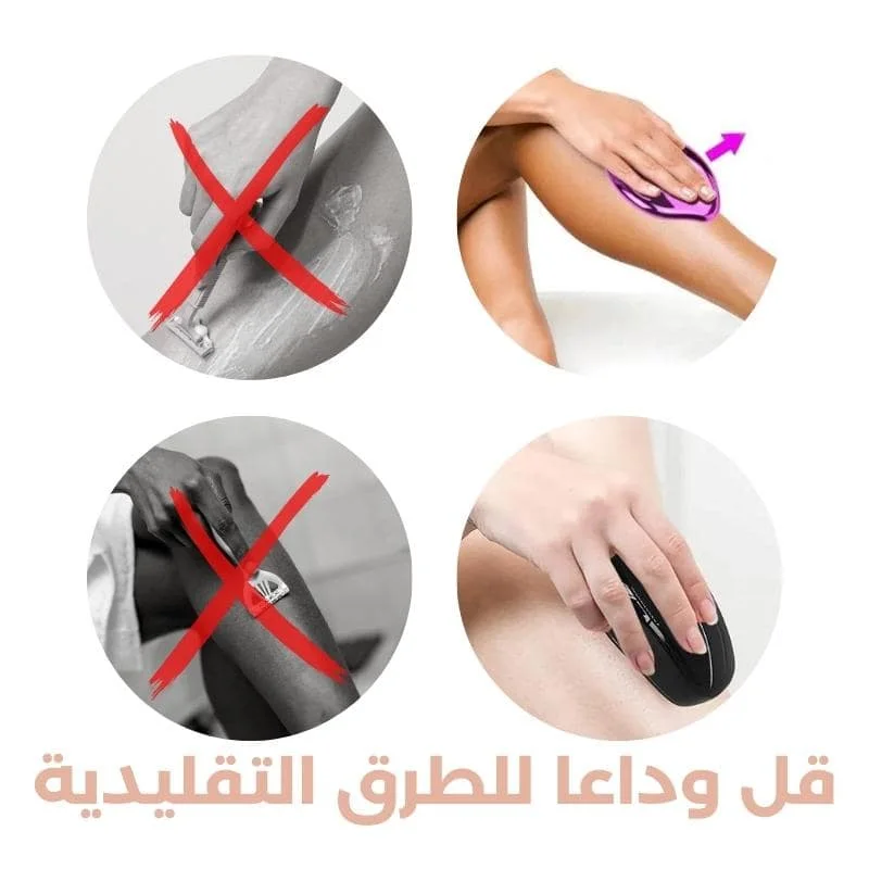 حجر كريستال لازالة الشعر