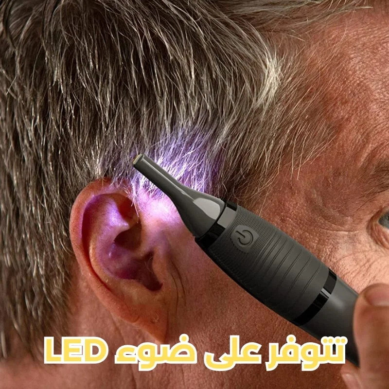 جهاز تشذيب الشعر