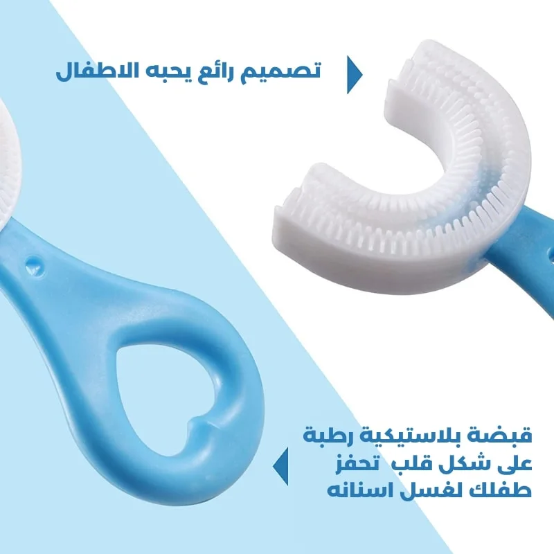 فرشات اسنان الاطفال