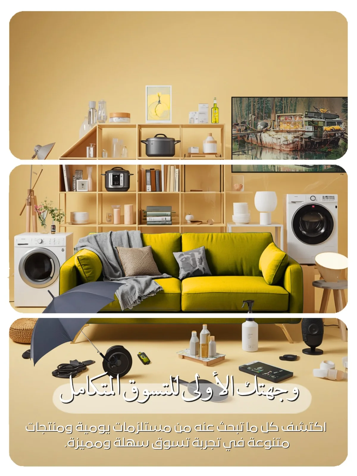 slider-image