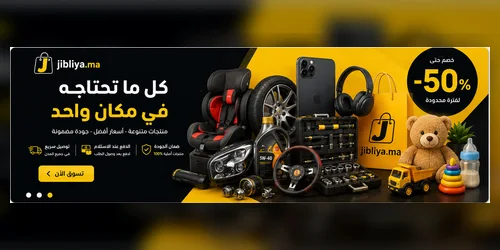 slider-image