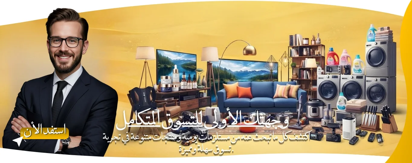 slider-image