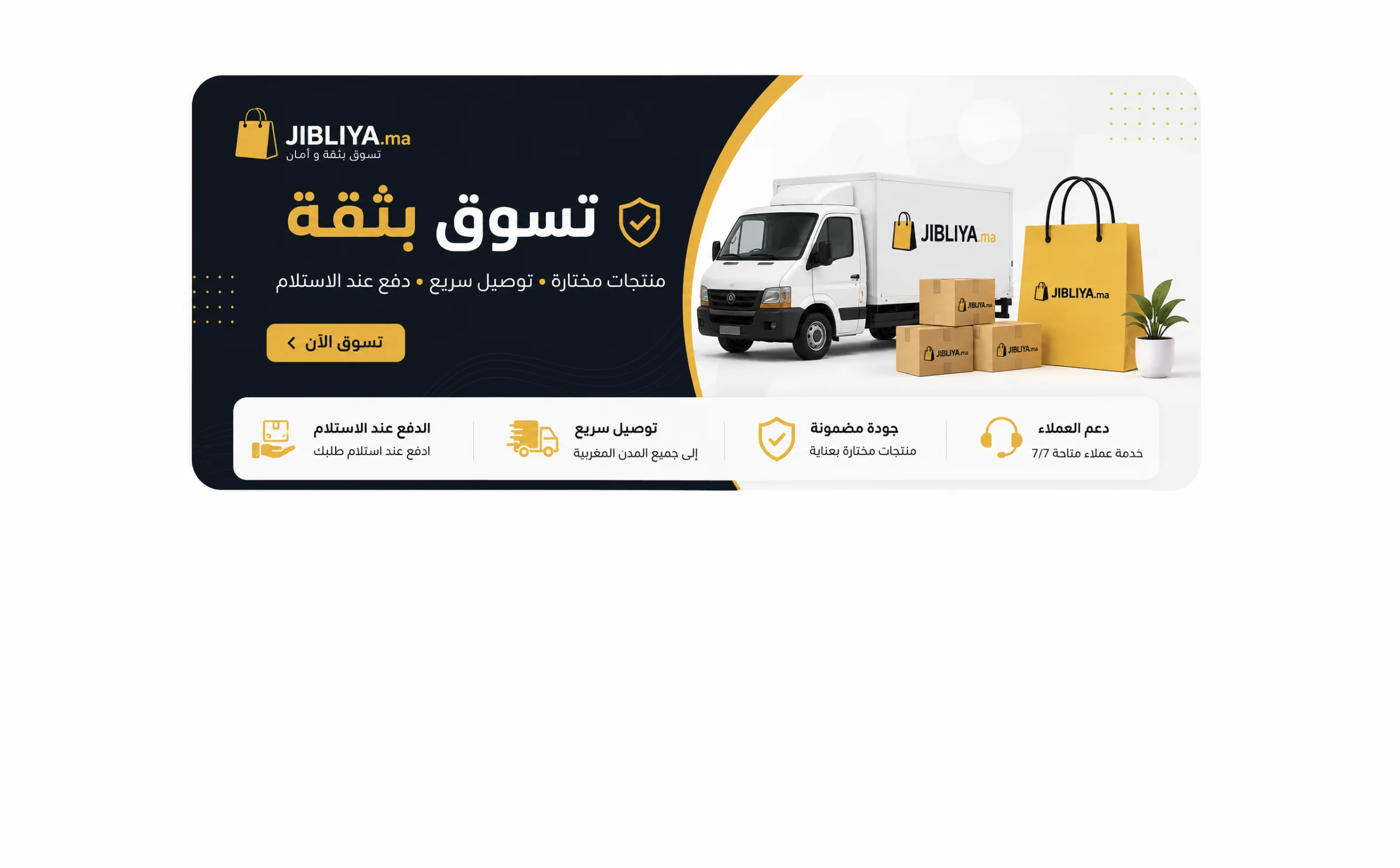 slider-image