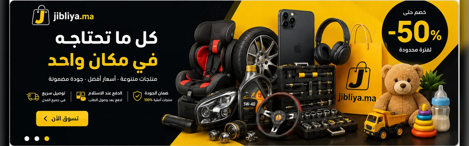 slider-image