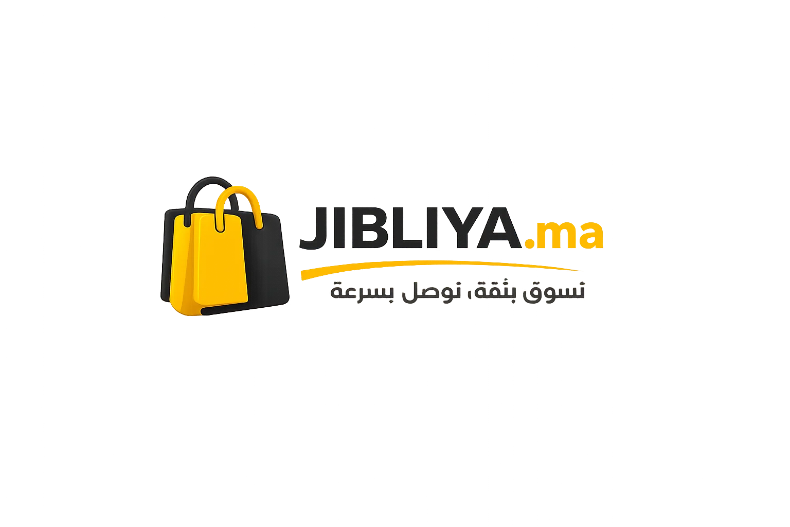 JIBLIYA.MA | تسوق بثقة وتوصيل سريع لجميع المدن المغربية