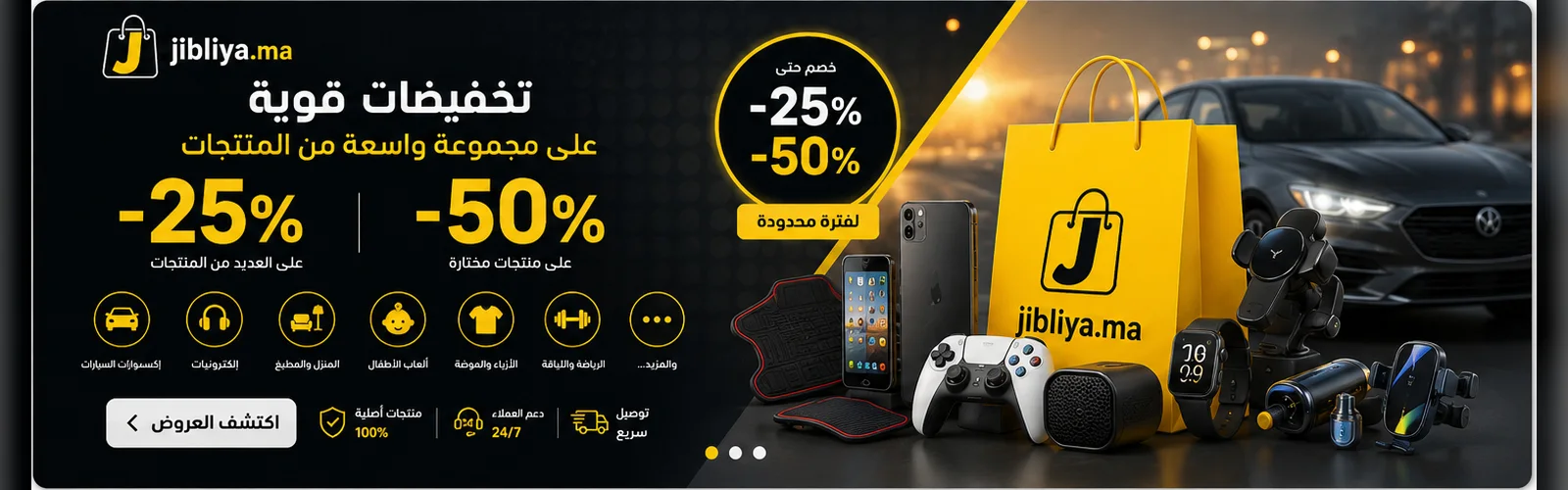 slider-image
