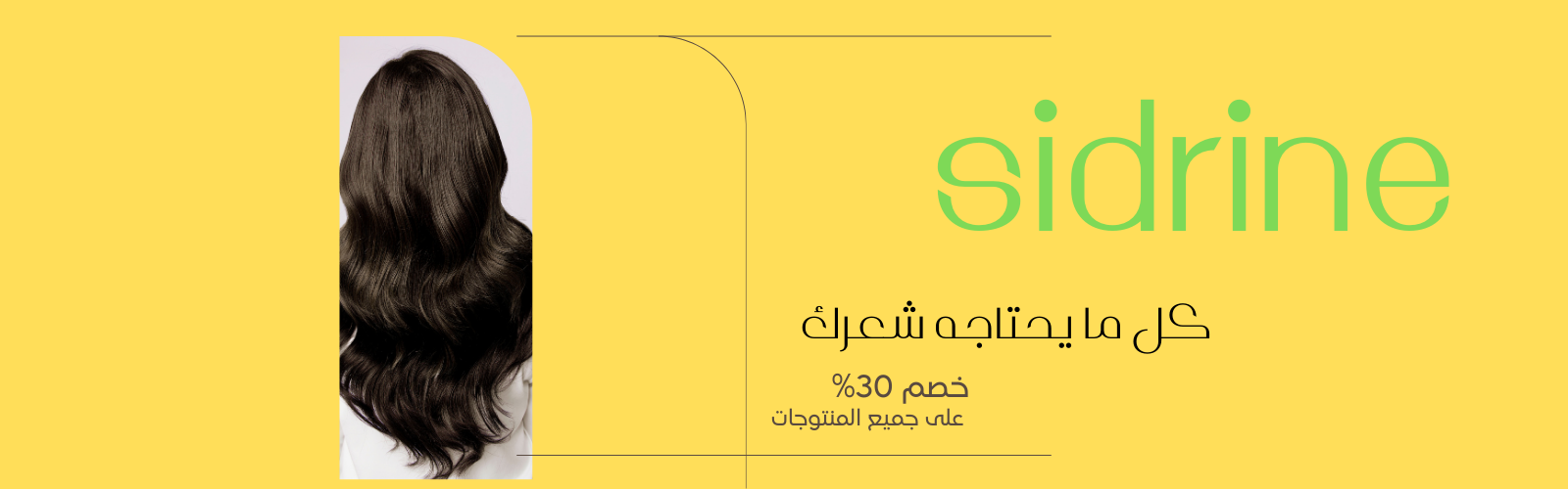 slider-image