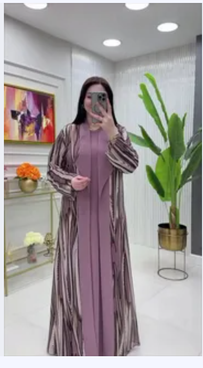 كارديجان شوفان
