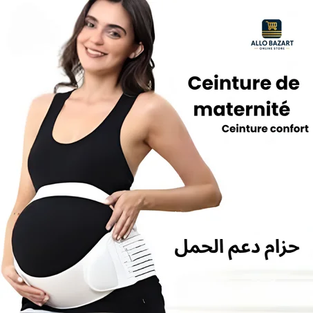 Ceinture de Maternité