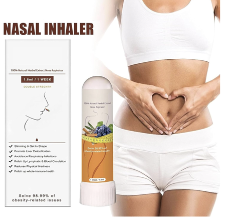 شفاطة الأنف بخلاصة الأعشاب الطبيعية